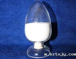 海南饮用水级聚合氯化铝