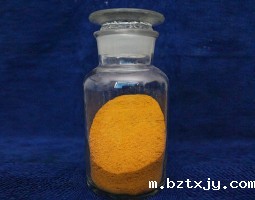 海南聚合氯化铝